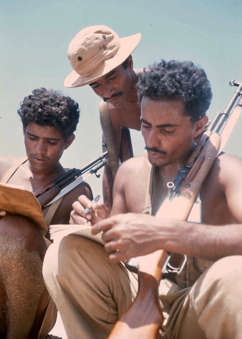 Oman/Dhofar